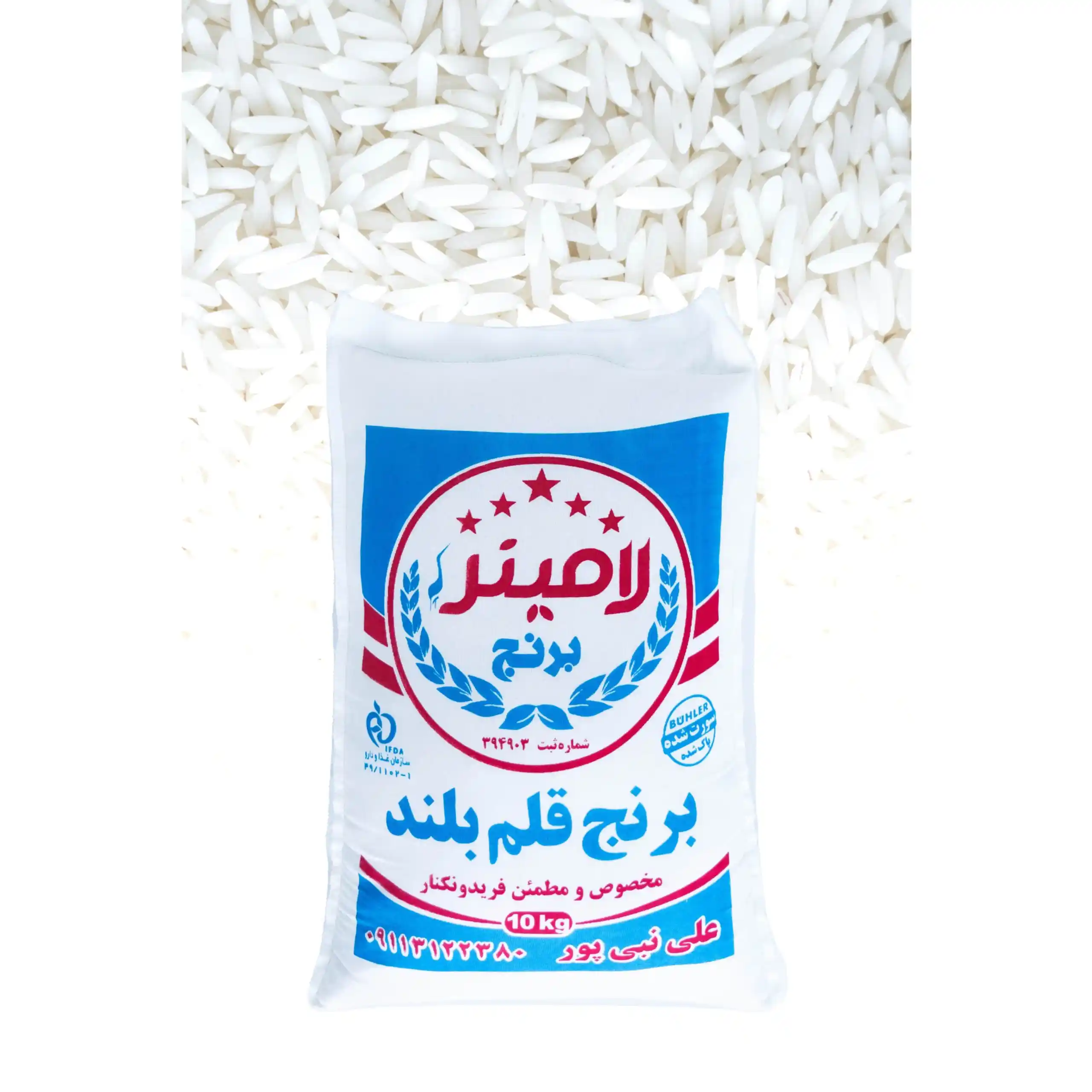 19868EDC-4404-4C53-9060-E682C34DE25F-min-scaled