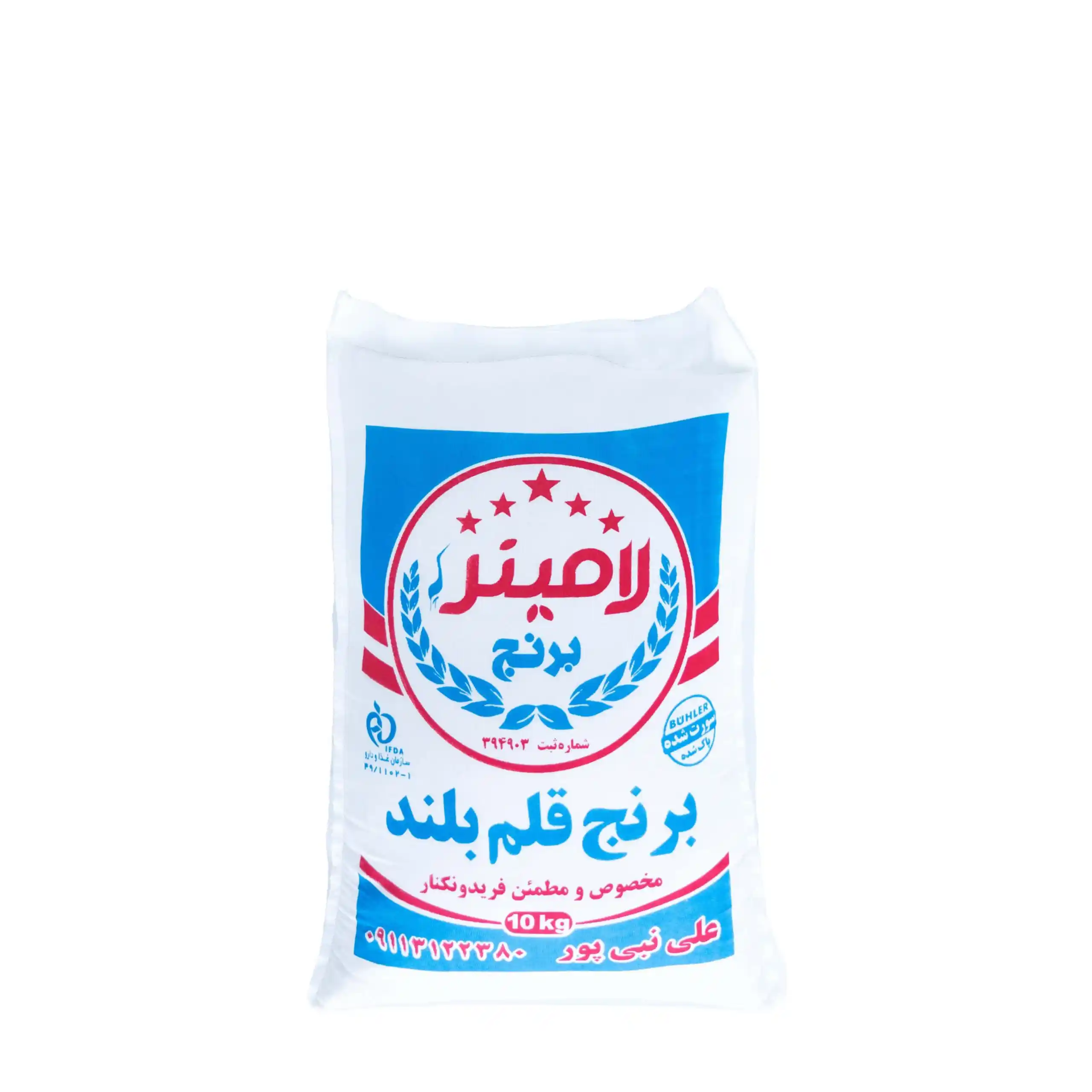 8F7DC962-E9FB-42D7-A8CC-9AE0025424A1-min-scaled