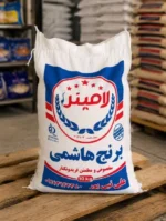 برنج طارم هاشمی 5 کیلویی