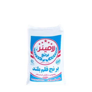 برنج ندا قلم بلند ۱۰ کیلویی نبی‌پور - فریدونکنار
