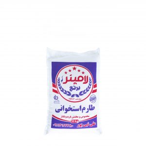 برنج شیرودی